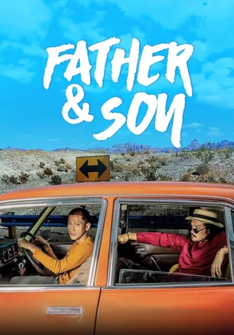 Постер Father & Son