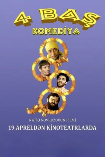 4 Baş afişi