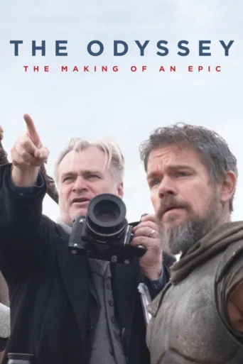 Постер The Odyssey: The Making of an Epic