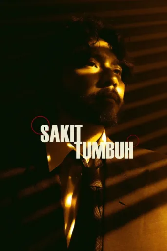 Póster de Sakit Tumbuh