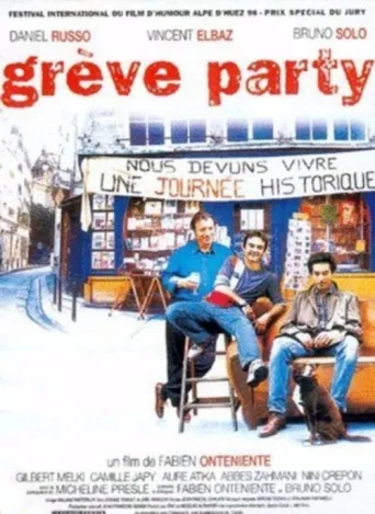 ملصق Grève party