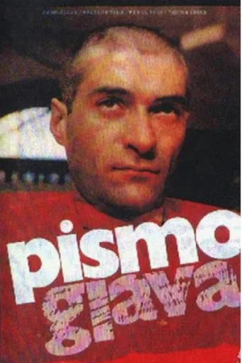 Póster de Pismo - Glava