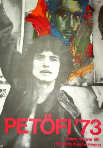 ملصق Petőfi '73