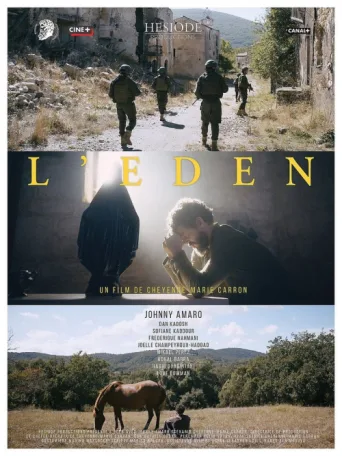 ملصق L'Eden