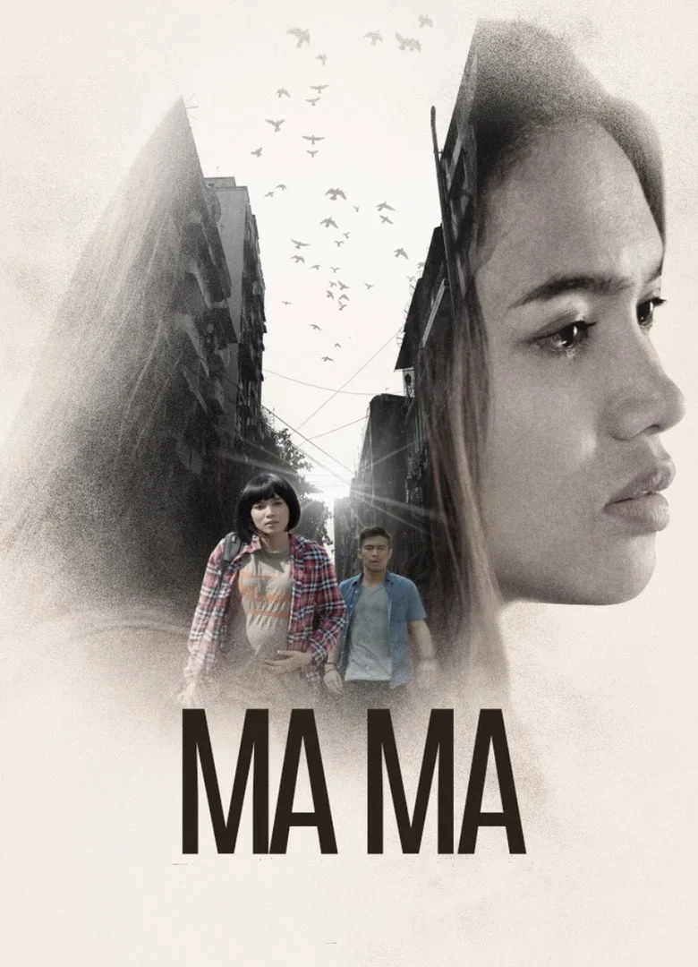 Ma Ma poster