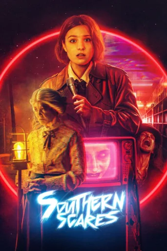 ملصق Southern Scares