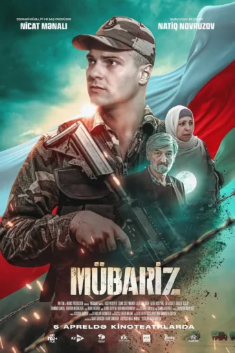 Mübariz afişi