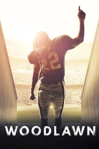 ملصق Woodlawn
