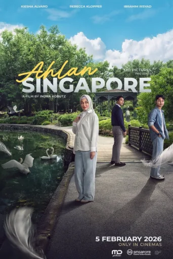 ملصق Ahlan Singapore