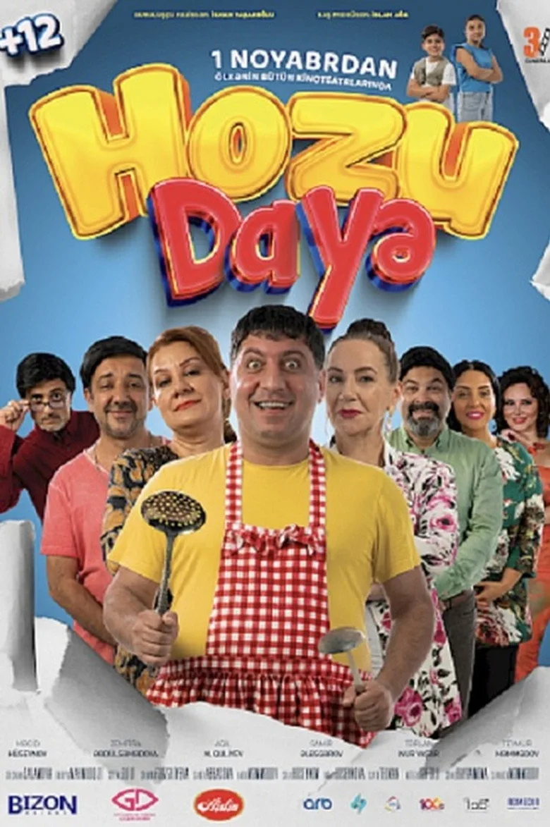 póster de Hozu Dayə