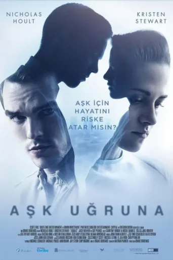 Постер Aşk Uğruna
