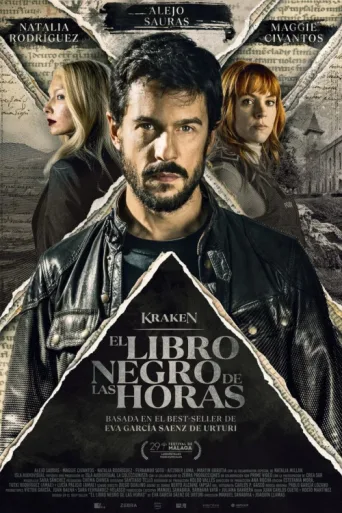 Póster de Kraken. El libro negro de las horas