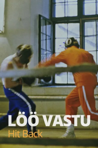 Löö vastu afişi