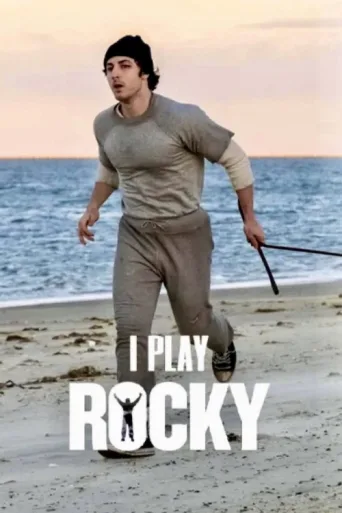 Póster de I Play Rocky