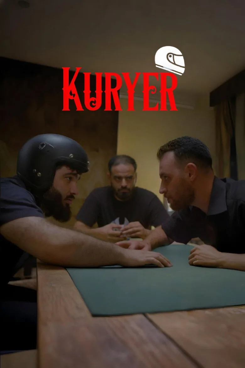 Credit poster