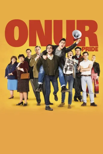 Постер Onur