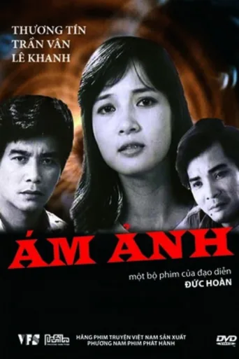 Ám Ảnh afişi