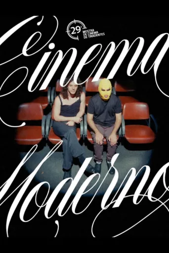 Постер Cinema Moderno