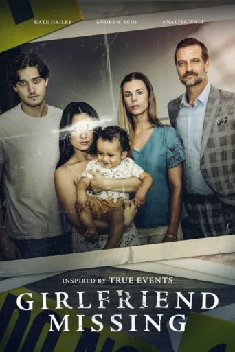 Póster de Girlfriend Missing