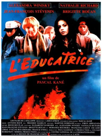 ملصق L'éducatrice