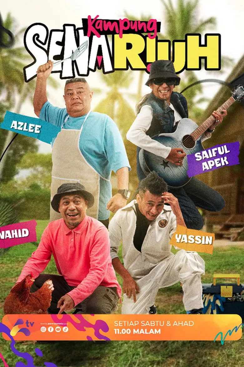 Credit poster