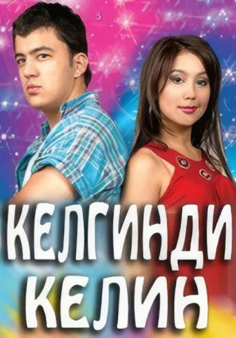 Kelgindi kelin afişi