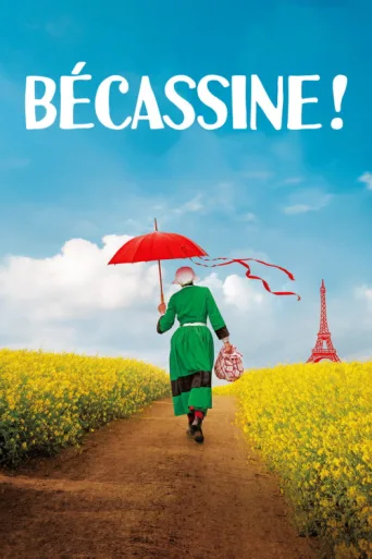 Póster de Bécassine !