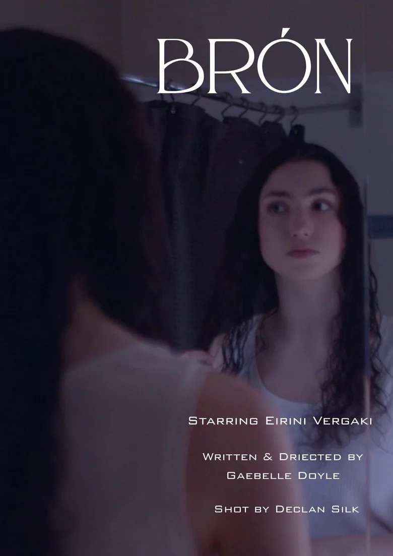 ملصق Brón