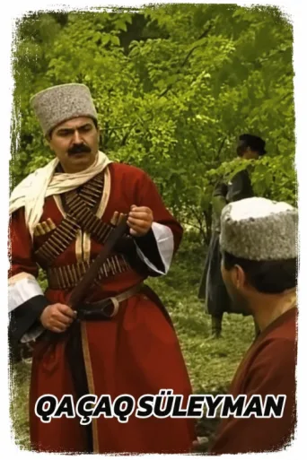 Qaçaq Süleyman afişi