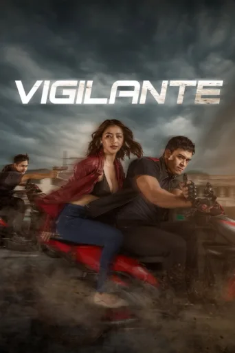 Póster de Vigilante