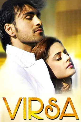 Poster for Virsa