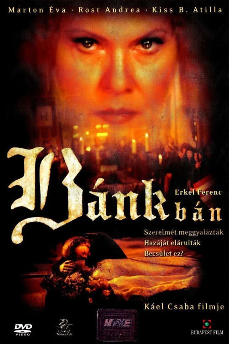Credit poster