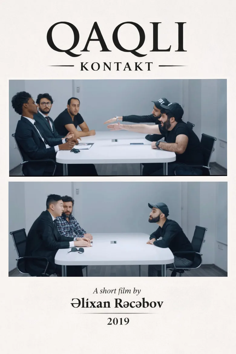 Credit poster