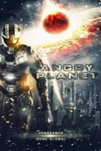 Постер Angry Planet