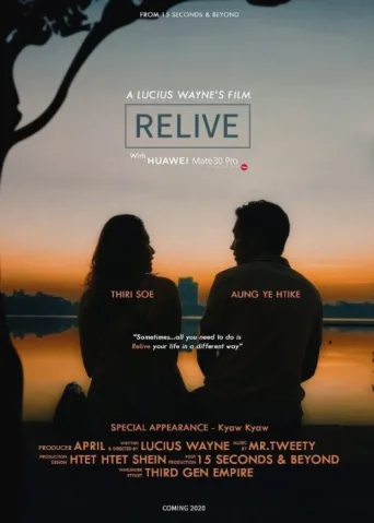 Relive afişi
