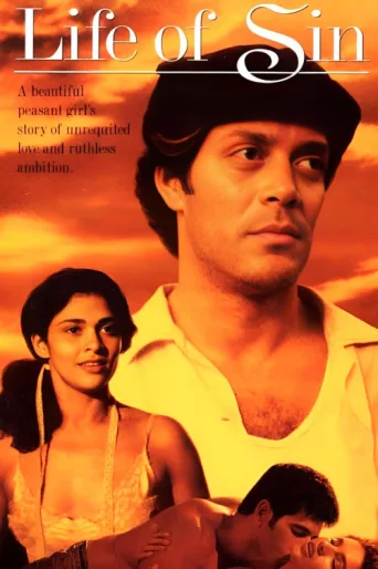 Poster for Isabel La Negra