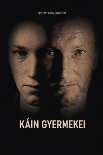 Постер Káin gyermekei