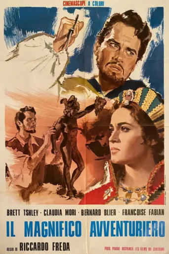 Poster for Il magnifico avventuriero