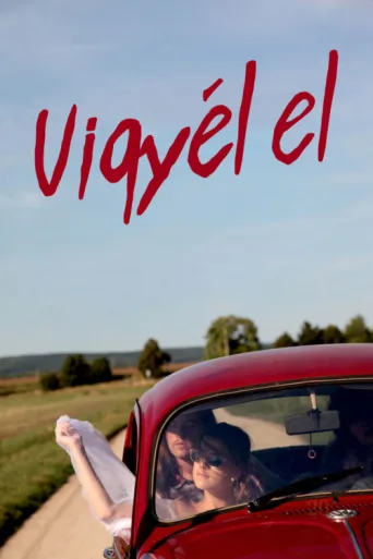 ملصق Vigyél el