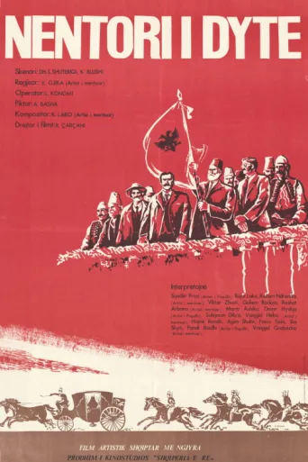 Póster de Nëntori i dytë