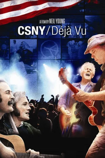 ملصق Crosby, Stills, Nash & Young ‎– Déjà Vu