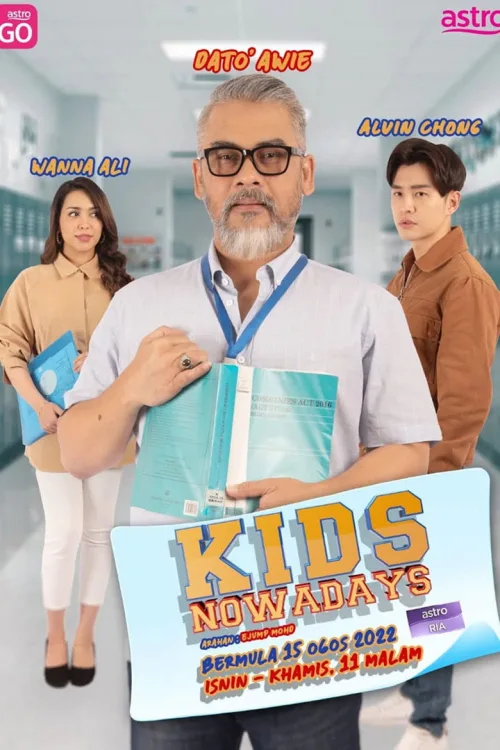 Kids Nowadays