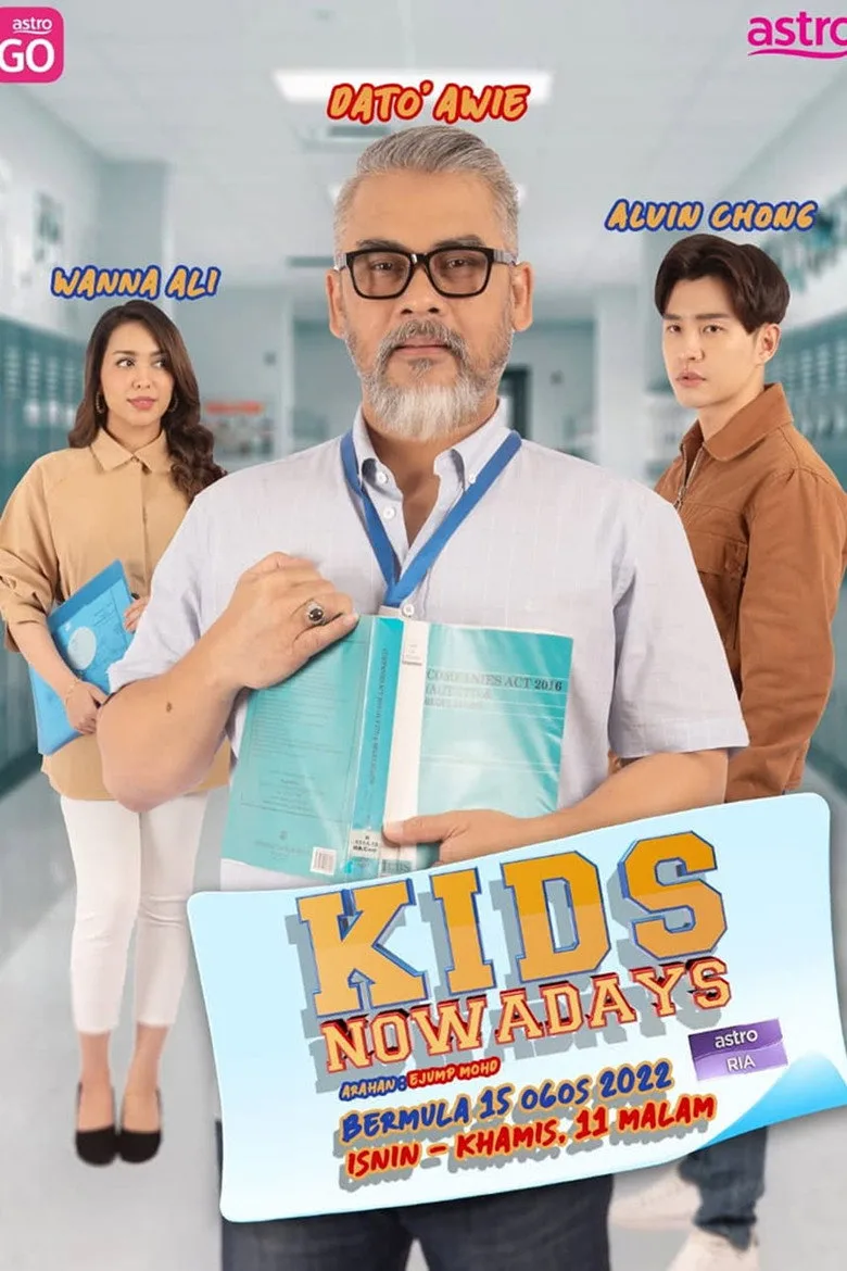 Credit poster
