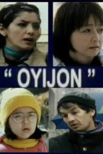 Póster de Oyijon