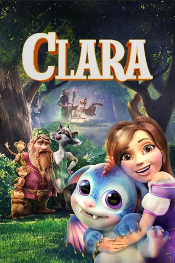 ملصق Clara