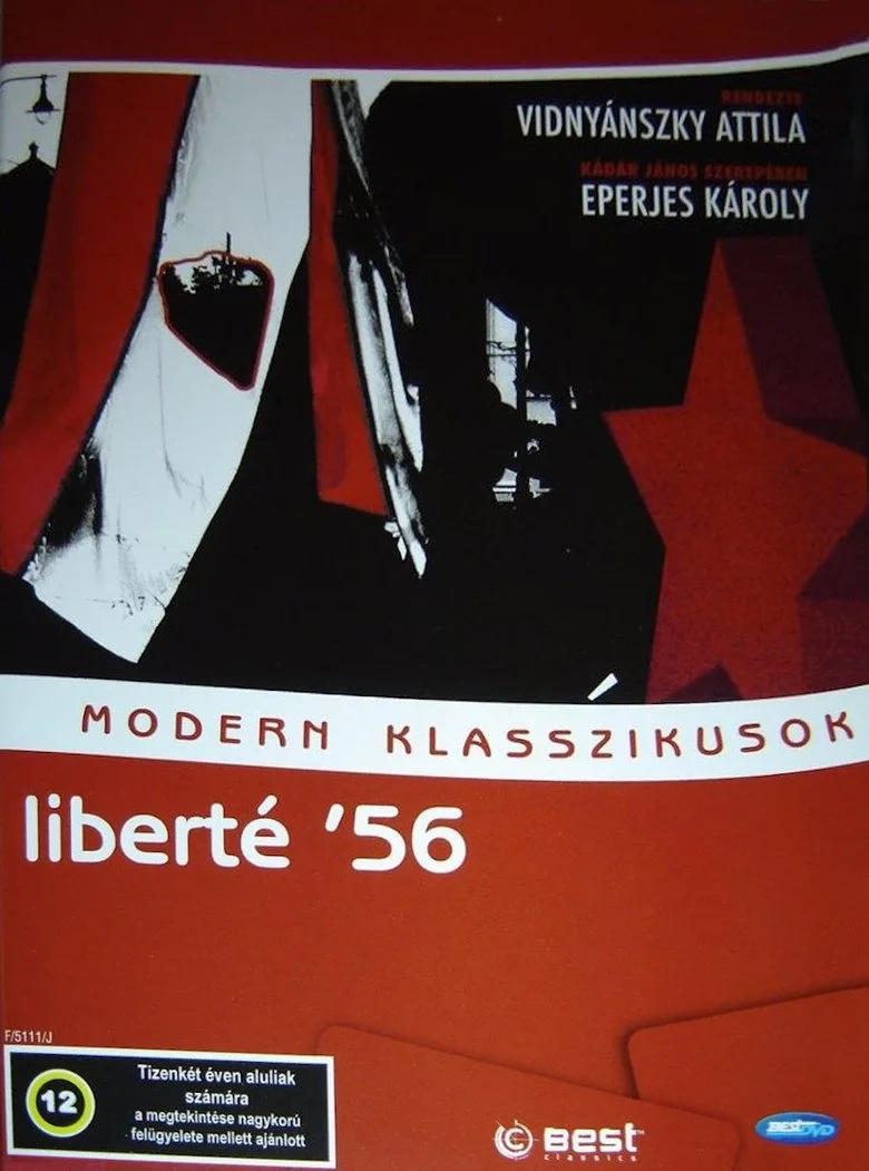 ملصق Liberté '56