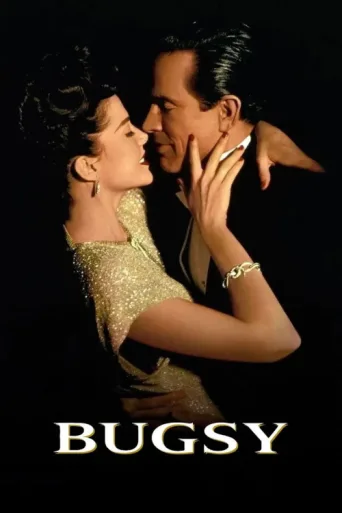 Bugsy afişi