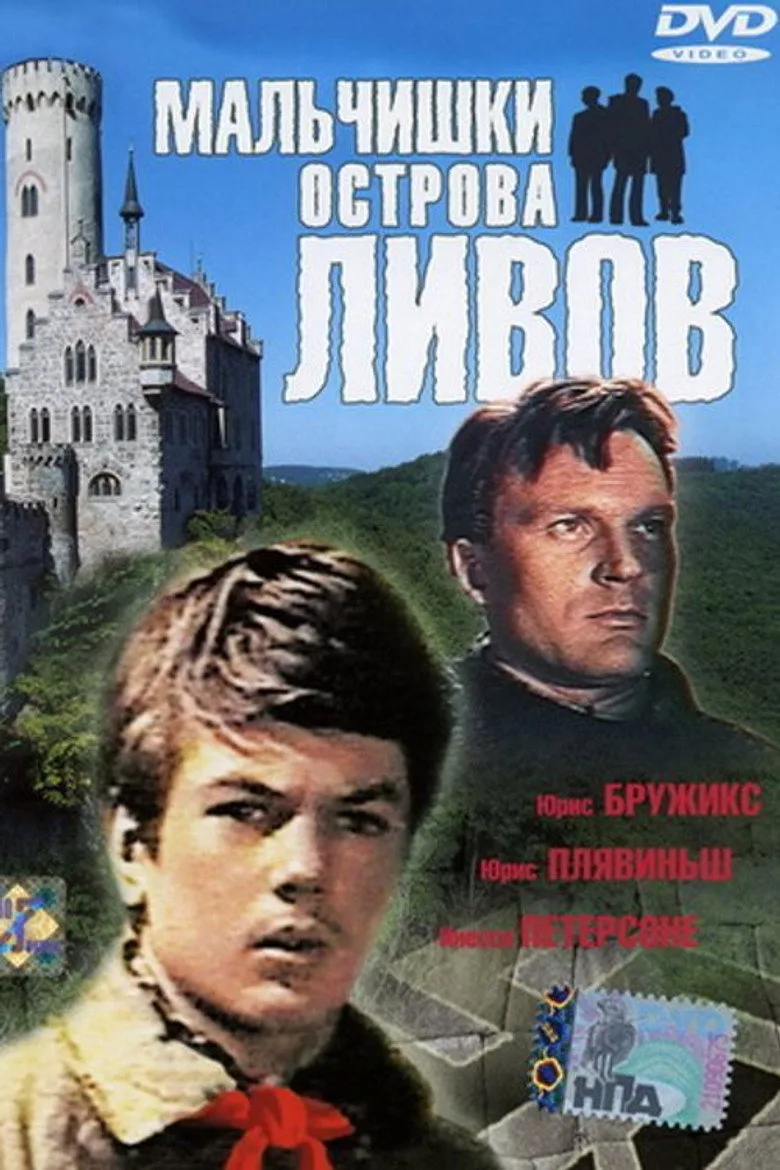 Credit poster