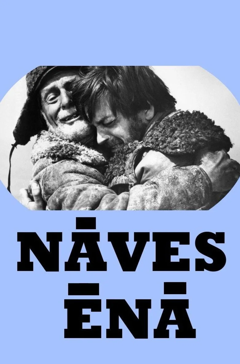 ملصق Nāves ēnā