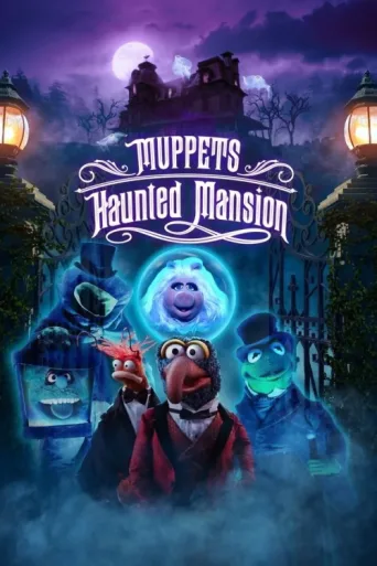 Póster de Muppets Haunted Mansion